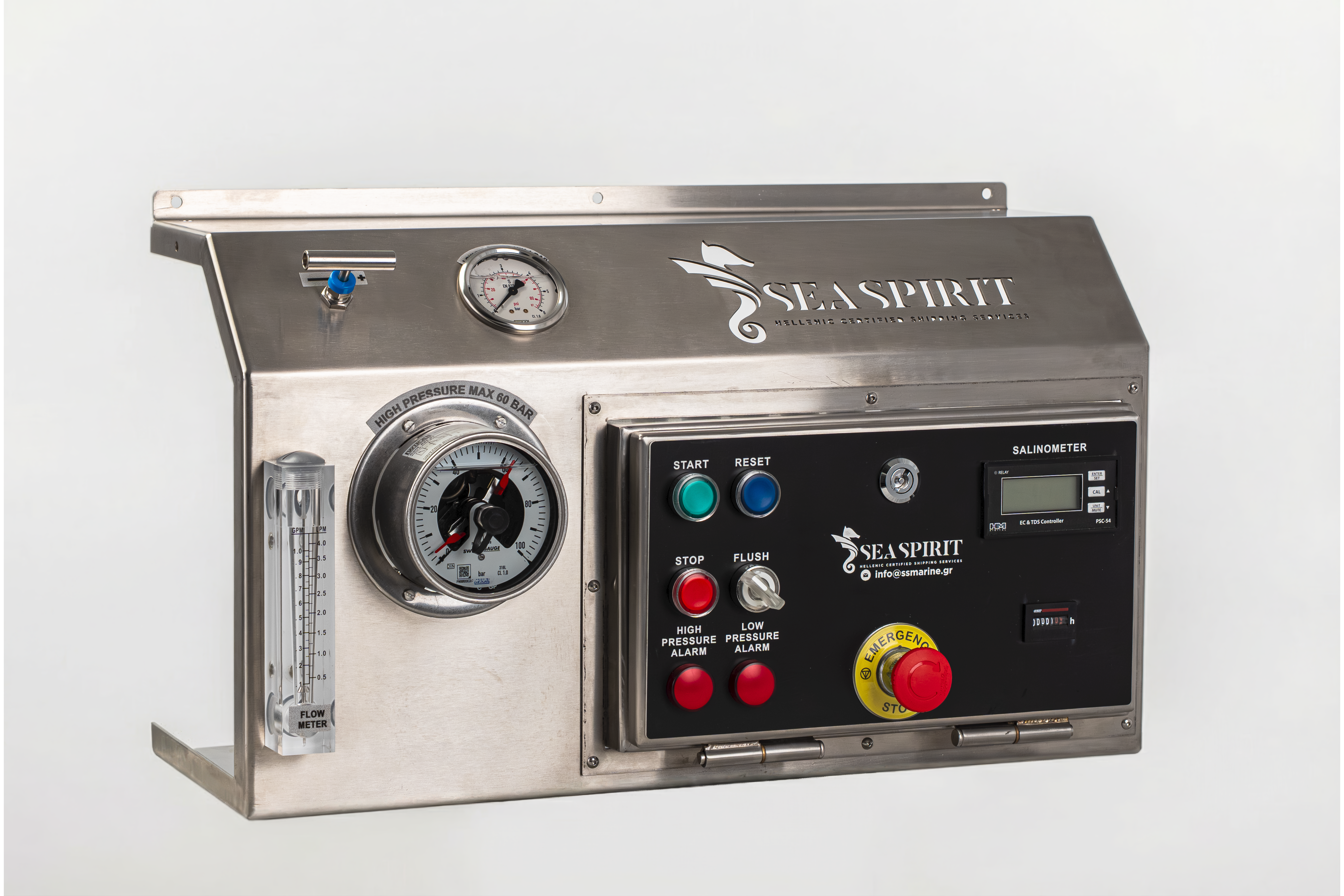 AquaSpirit Splitline S