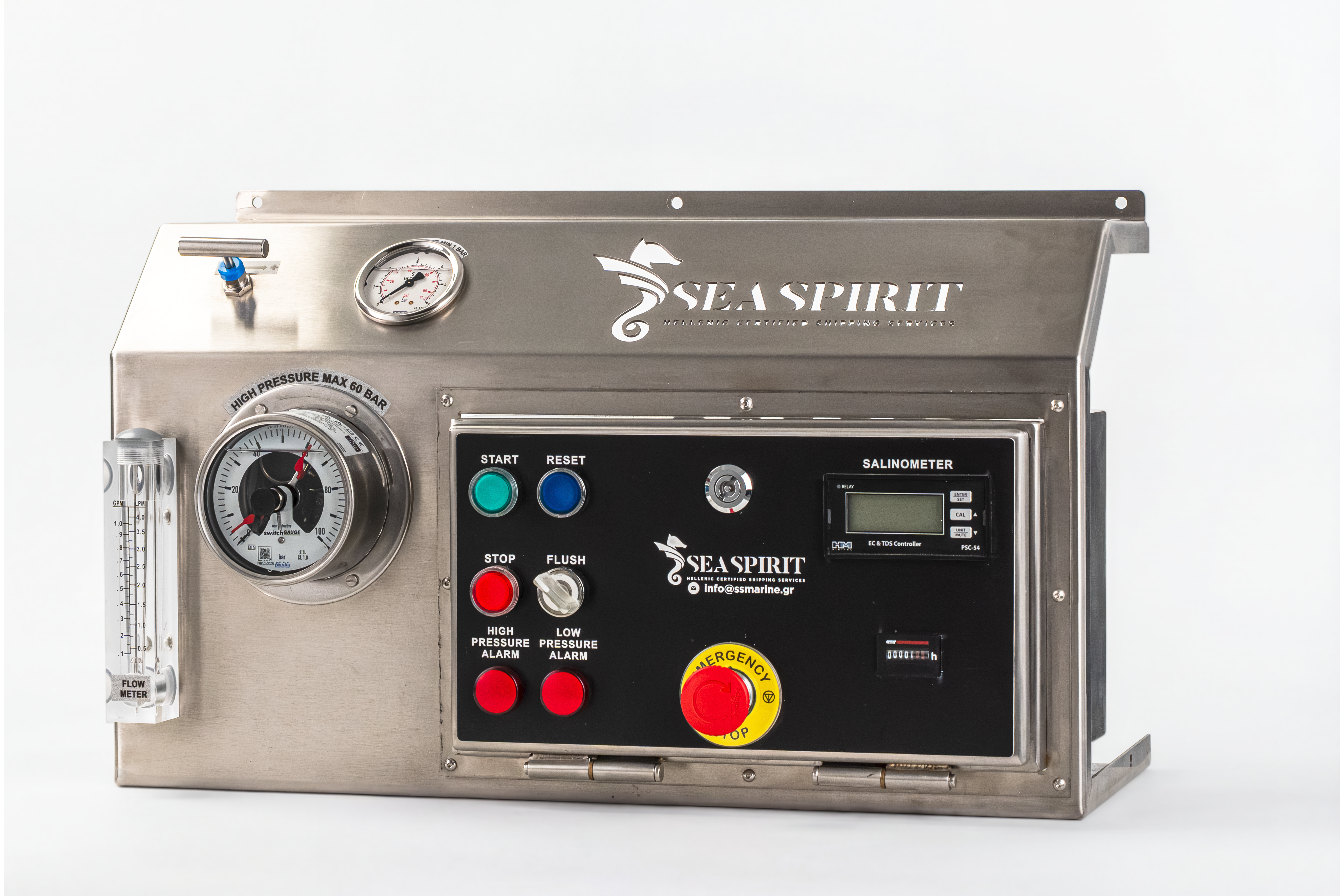 AquaSpirit Splitline S