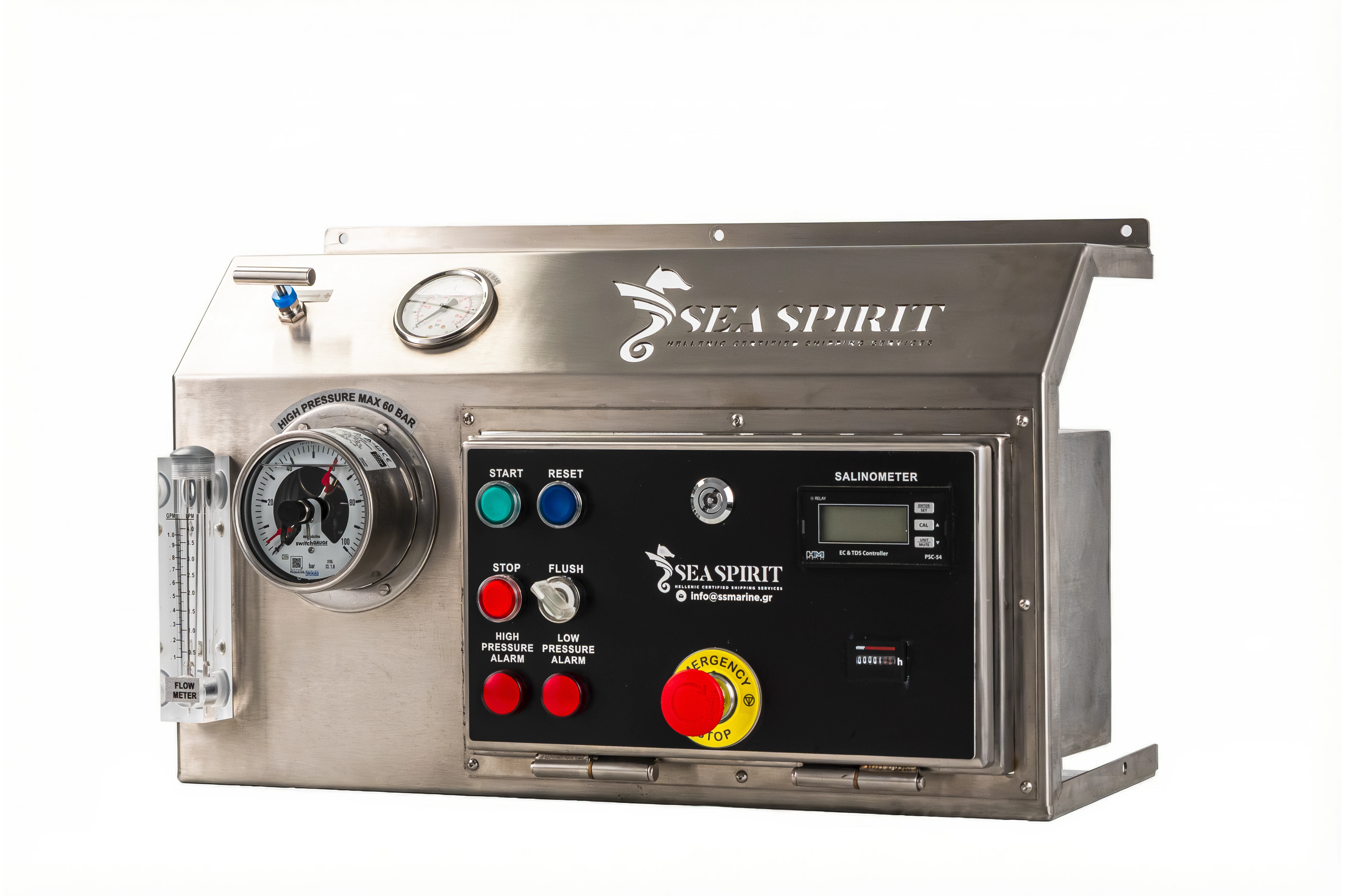 AquaSpirit Splitline S