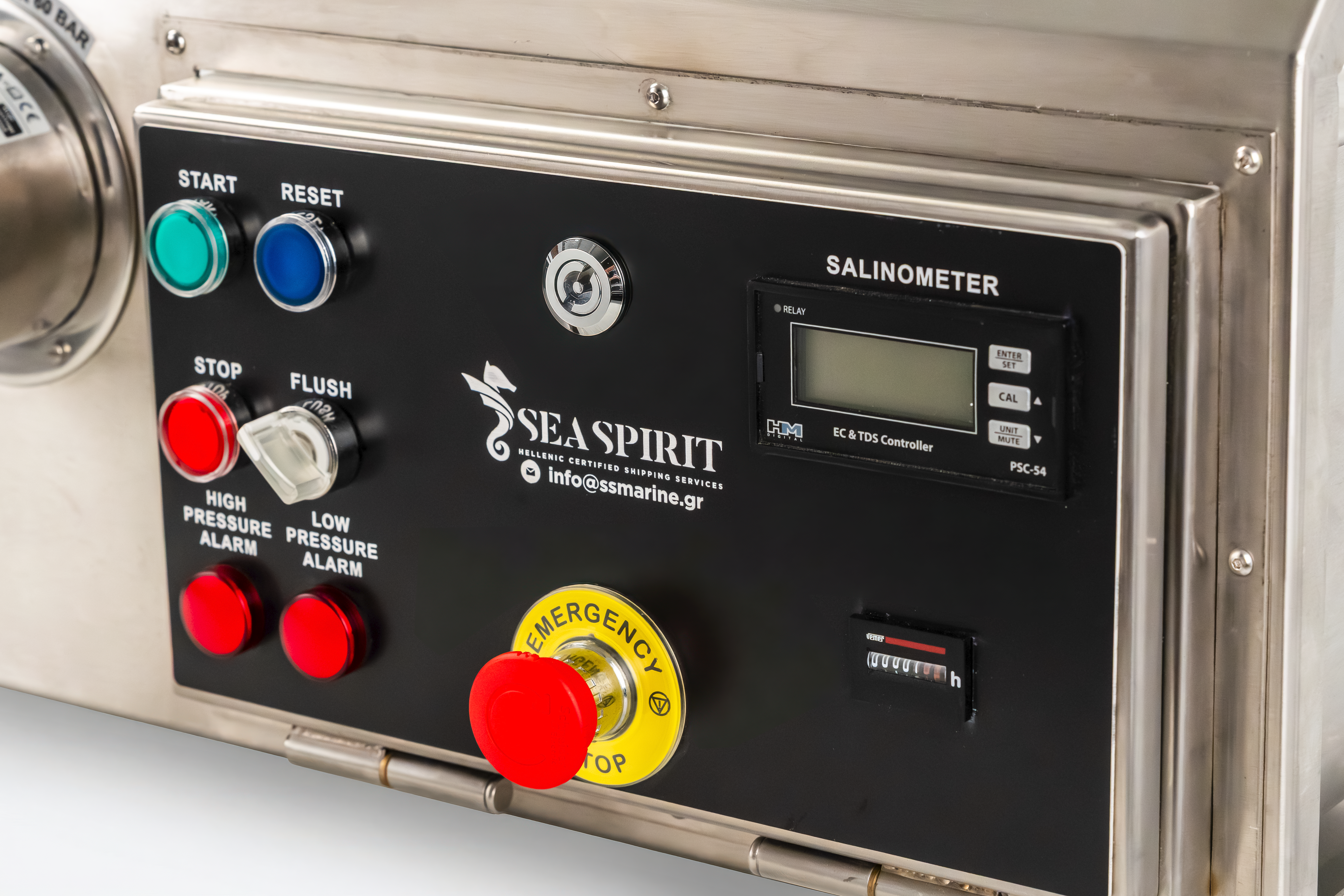 AquaSpirit Splitline S