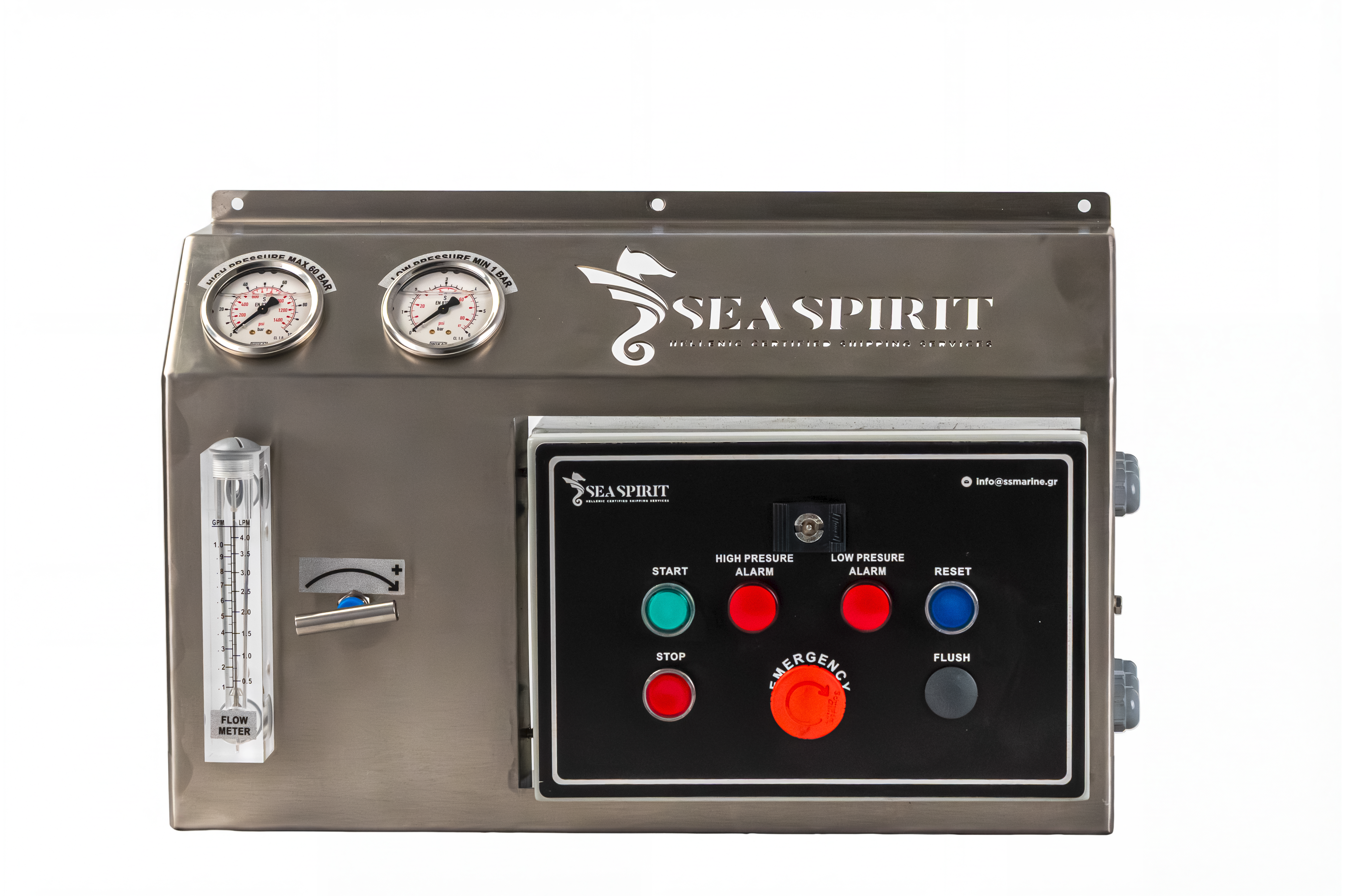 AquaSpirit Splitline